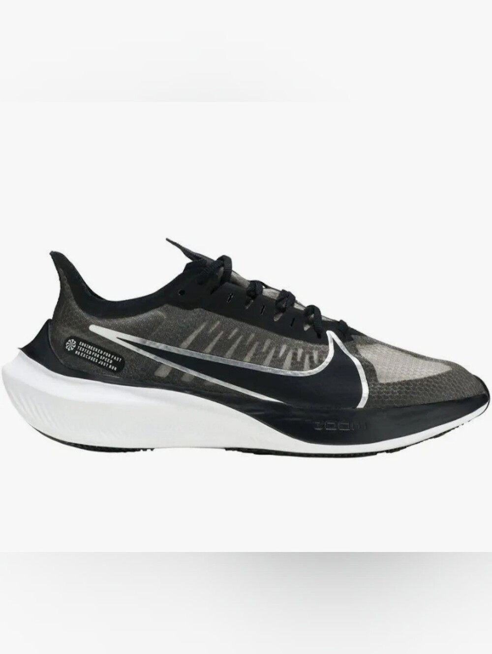 Nike Zoom Gravity Running Shoe  Womens Sz 9 Metallic Silver